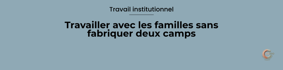 Illustration COEDO représentant une famille et une équipe professionnelle de part et d'autre d'un même espace, avec le jeune au centre mais sans séparation entre deux camps. Des éléments communs relient les adultes autour de lui, symbolisant une coopération possible malgré des points de vue et des rôles différents.
